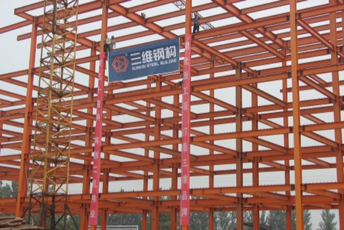 枣庄第二机械厂钢结构办公室工程