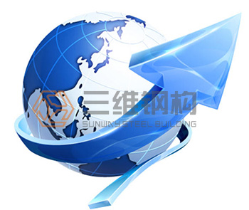 山东三维钢结构公司网络营销