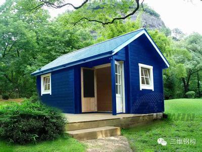 山东三维钢结构公司装配式住宅