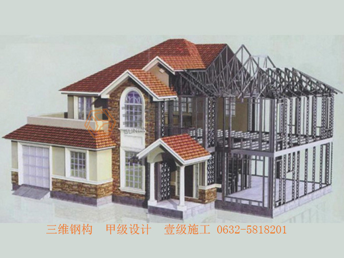 山东三维钢结构股份有限公司专业钢结构建筑商